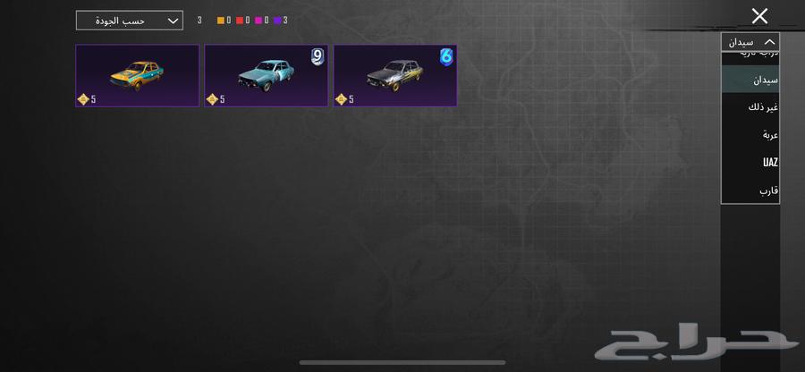 حساب PUBG للبيع64541364523009112