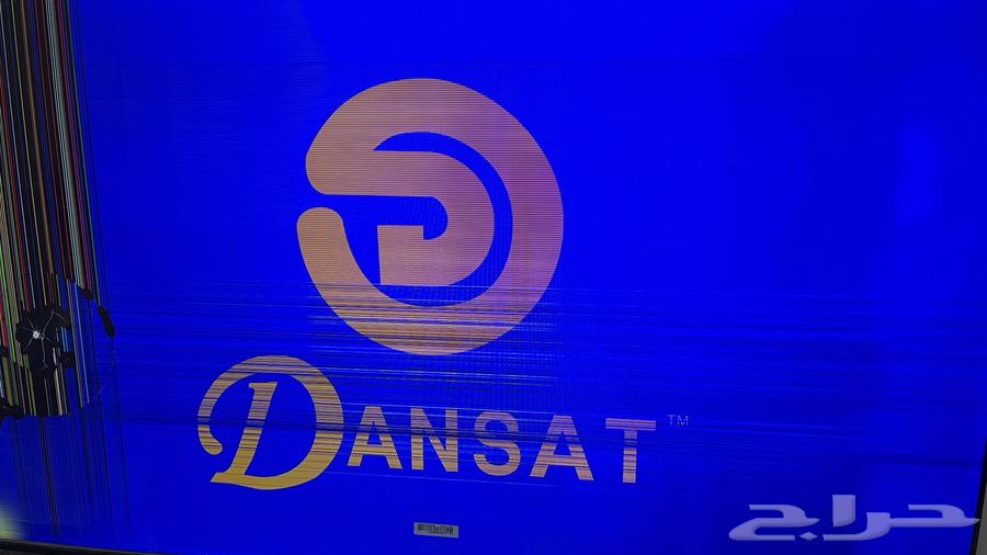 تلفزيون 70 بوصه دانسات64539811511811111