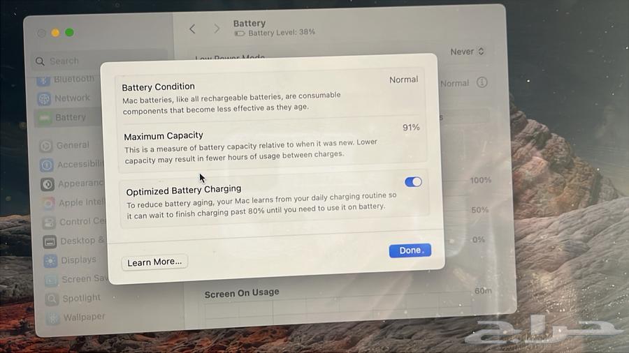 ماك بوك برو 14 إنش64539910335746111