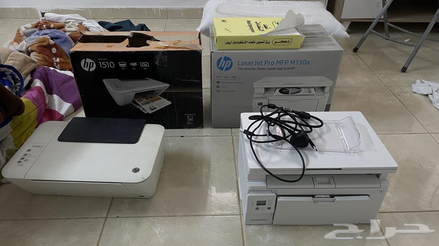 طابعه يوجد لدينا طبعة العدد حبتين الإصدار القديم والجديد64536753462403110