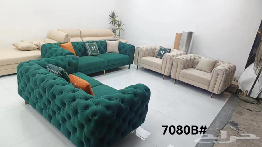 Sofa set64541920948995110