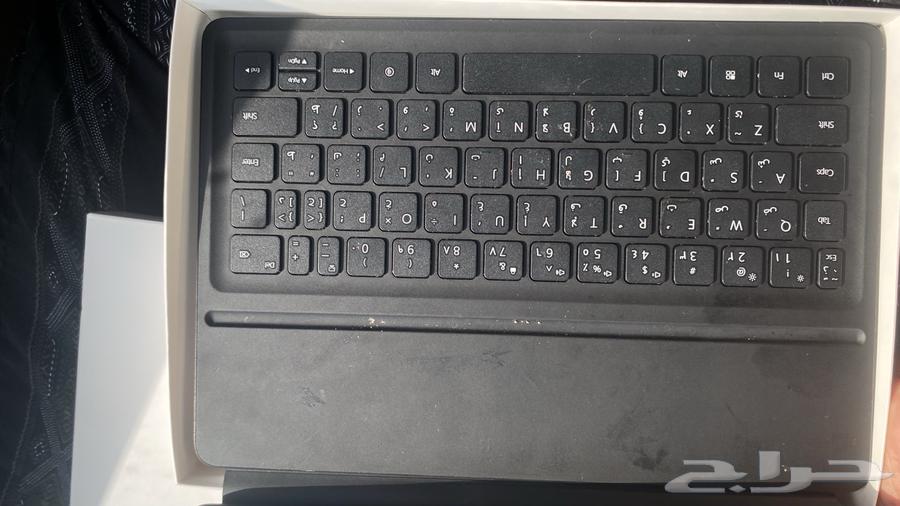 Huawei Smart Keyboard64539087605121112