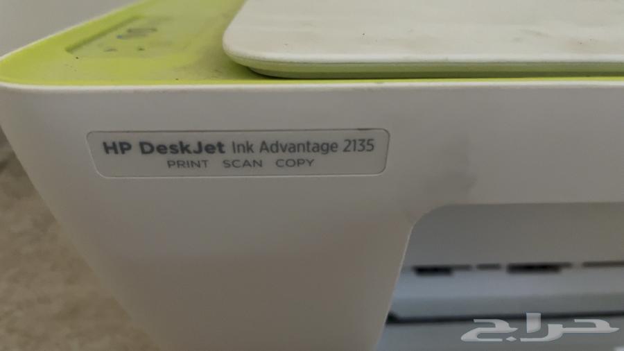 Three-in-one printer64537728755202111