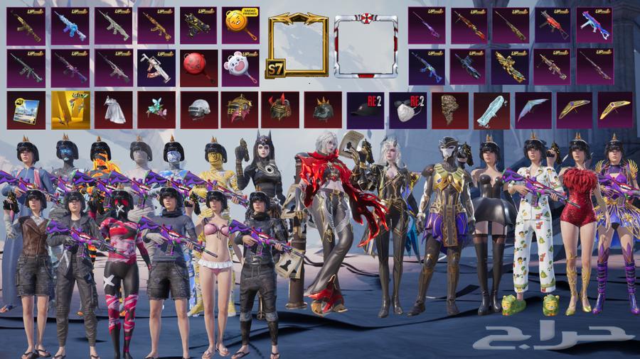 حساب ببجي64539016209665110