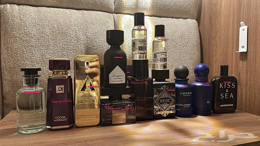 12 عطر مستخدم للبيع ب500 ريال شامل الشحن64535848127233110