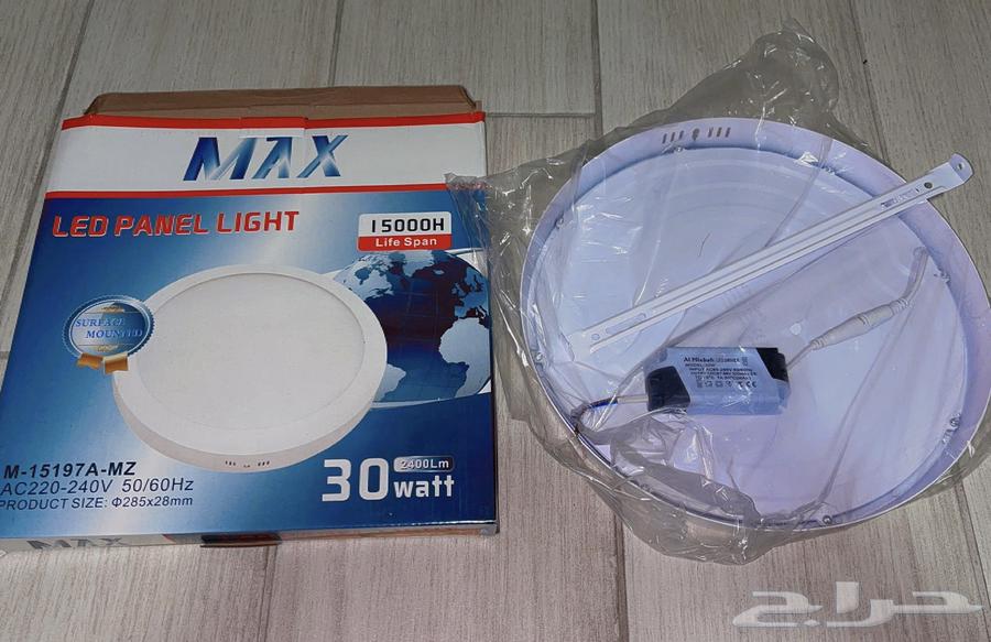 لمبات منزل ليد64543068716802111