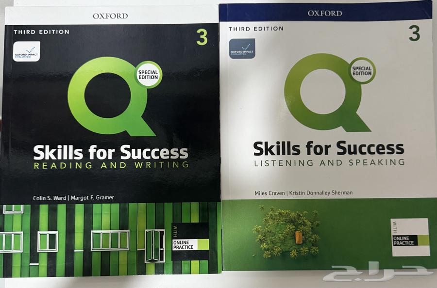 Oxford Book New Unused Code64541179515266110