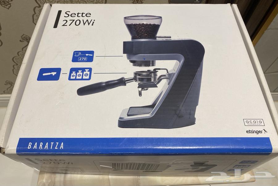 طاحونة قهوة64492717788418113