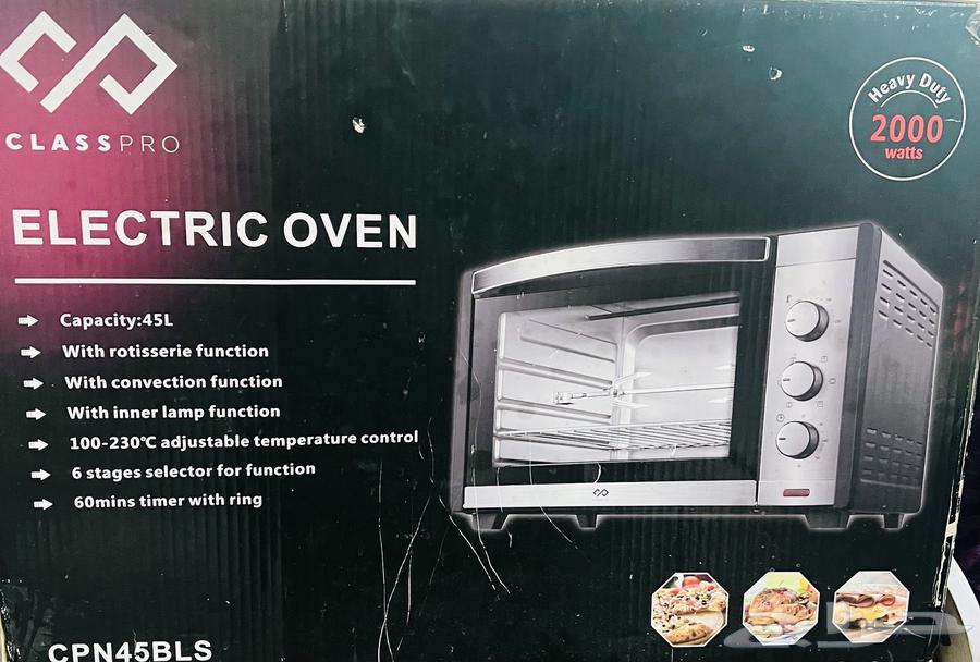 الرياض حي الدار البيضاء بجوار مسجد منيره الحميد64539187751170111