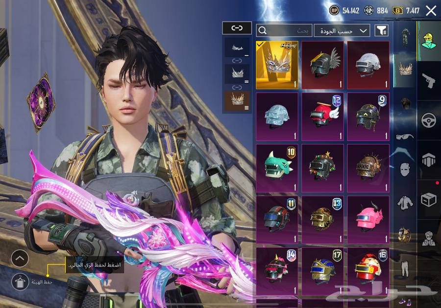 حساب ببجي للبيع مطنوخ قابل للتفاوض64528252662402113