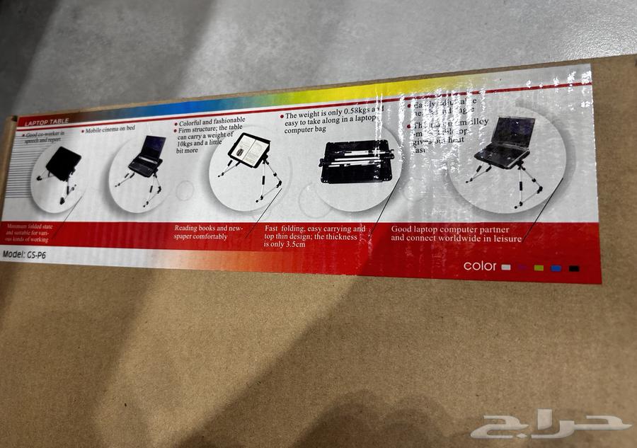 طاولة مروحة  ولابتوب 264540580802051112