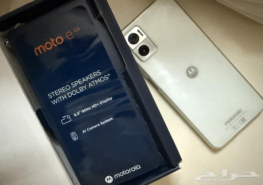 للبيع جوال موتريلا جديد64535750945666110