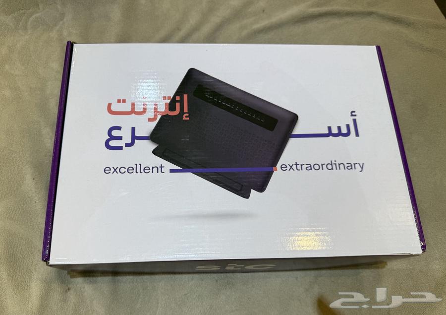 stc modem64539599383682110