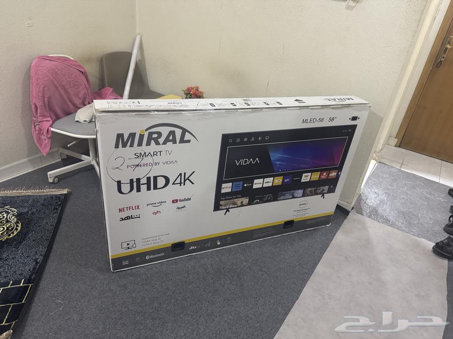 58-inch Meral screen with Wi-Fi, Bluetooth, and everything64541307133186110