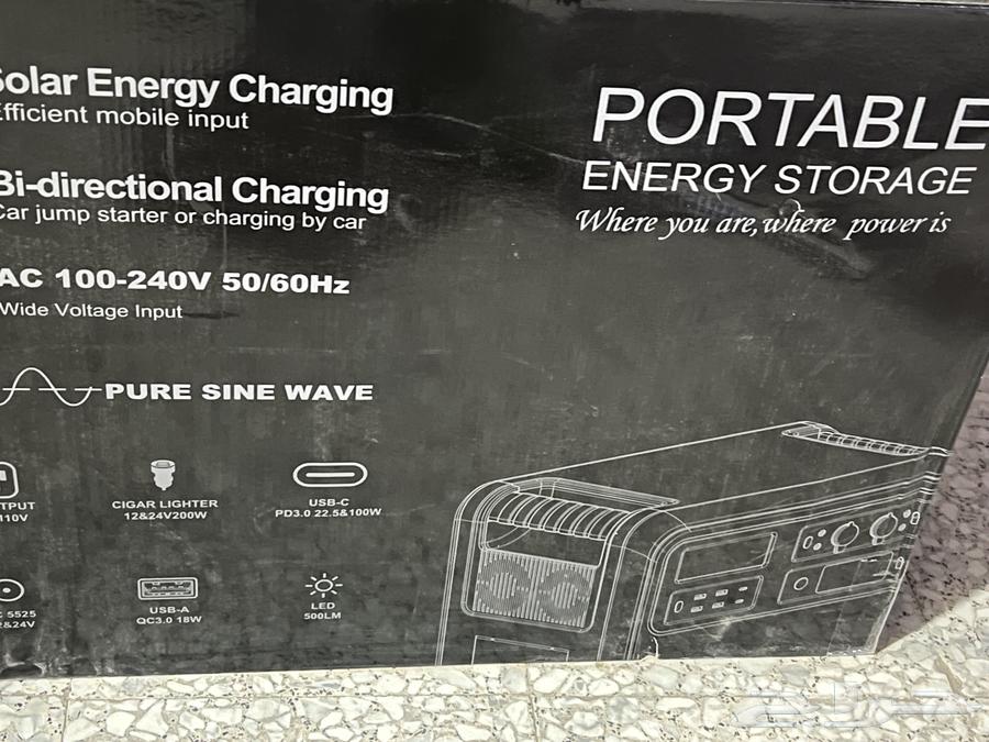 بطاريه متنقل بالطاقه الشمسيه64542034168067110