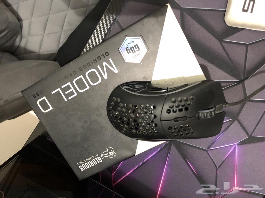 Glorious mouse64538120606465110