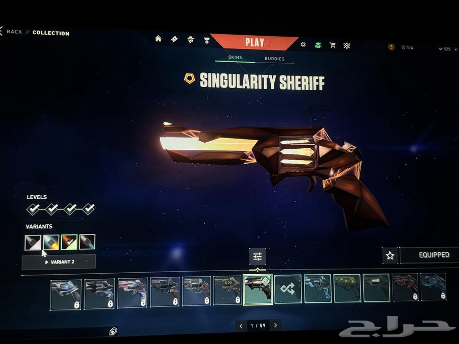 حساب فالو valorant بيع مستعجل بسعر رخيييص جدا64543945127297114