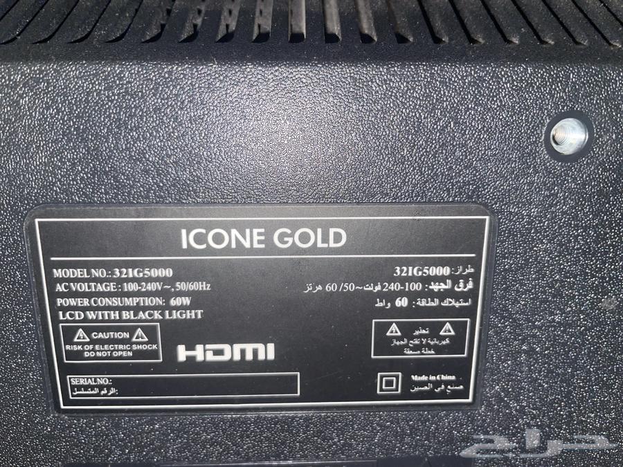 شاشه 32 بوصه64535102483971111