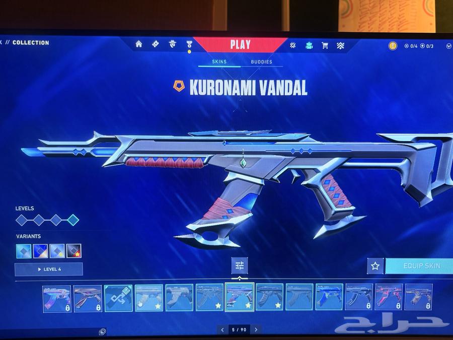 حساب فالو للبيع انباع64542444309377113