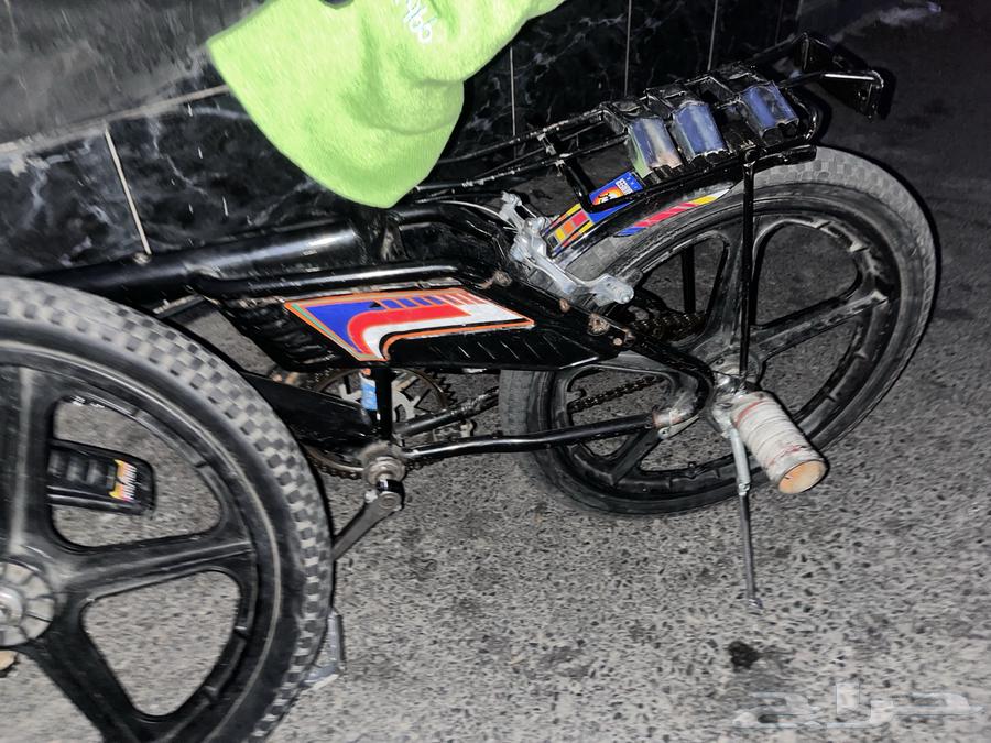 Cycl Endoosi64541151095683111