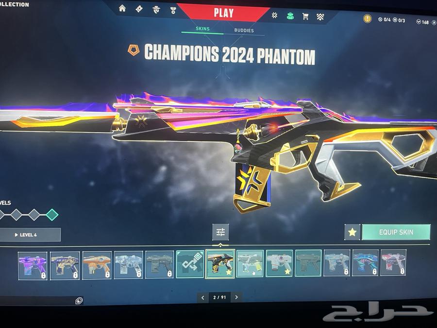 valorant account for sale 500 (a lot of banners and agent)64542800163587114