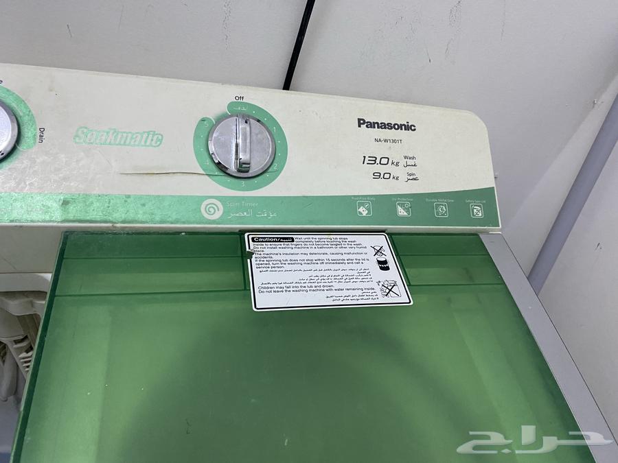 الطائف حي الجال64537128205569111