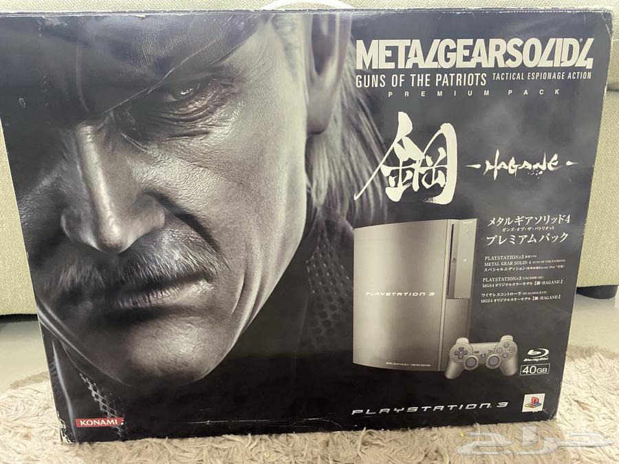 سوني 3 فات نسخة متل جير 4 مخزن64543351876866110