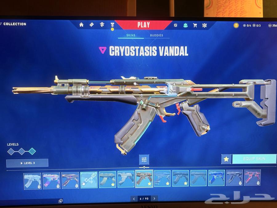 حساب فالو للبيع انباع64542444309377112