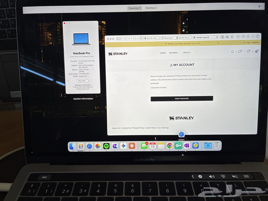 ماكبوك برو 13  2019 مع بار اللمس64538795142658110