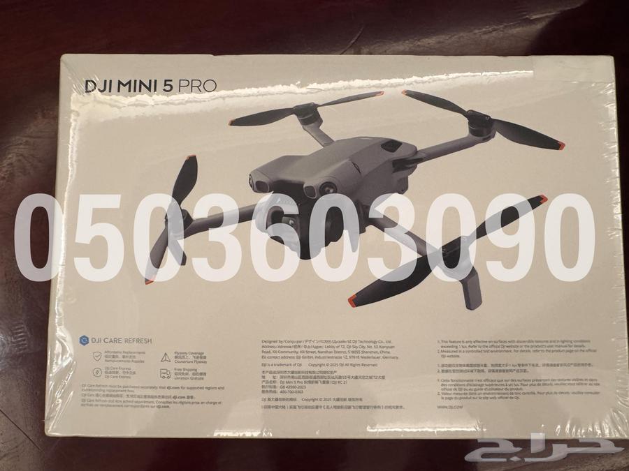 Mini 5 Pro Mini 5 Pro Combo Plus64539302072450112