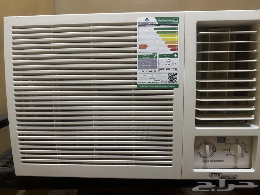 مكيف سوبر جنرال 18 وحده اخو الجديد64542104757121110