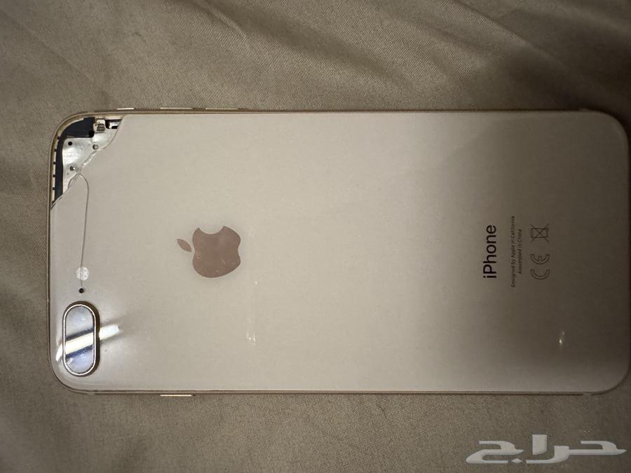 iPhone64541079751938112