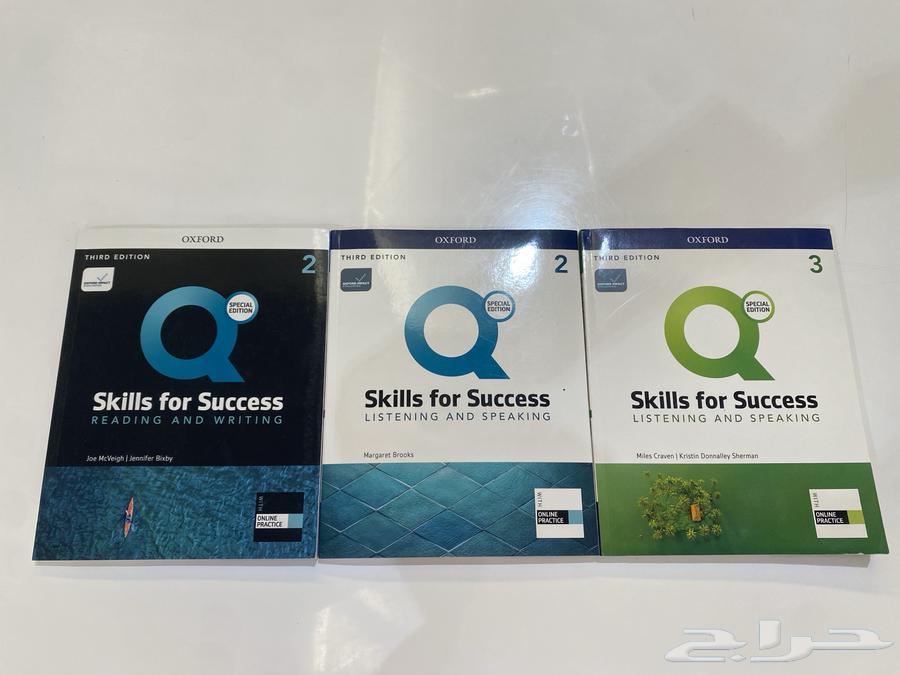 كتب انجل مستوى 2 و 3  جامعة الملك سعود64537588649859110