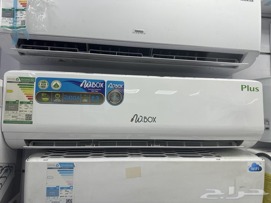 مكيف دبليو بكس اسبلت64539953271043110