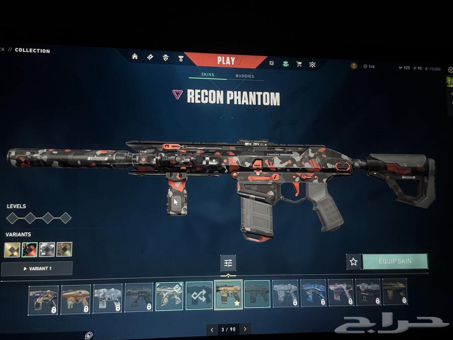 حساب فالو valorant بيع مستعجل بسعر رخيييص جدا64543945127297113