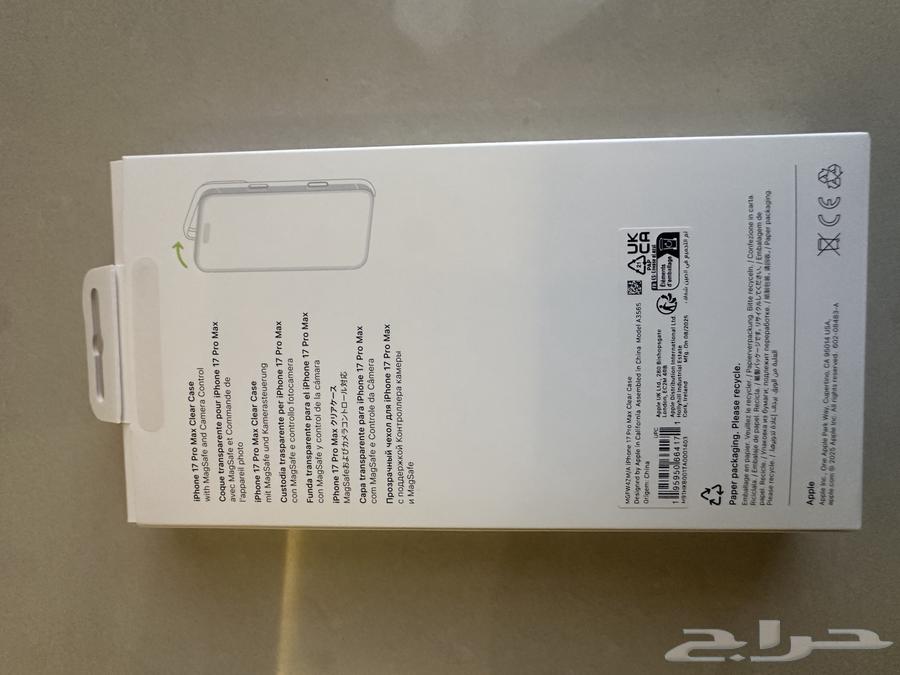 غطاء أبل الأصلي لهاتف آيفون 17 برو ماكس شفاف ولم يستخدم64537881974913112