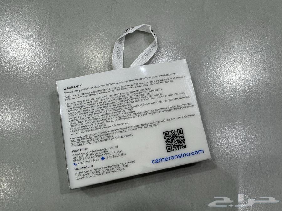 بطارية ثريا SO-2510 و SG-2520 جديدة لم تستخدم64517846732419111