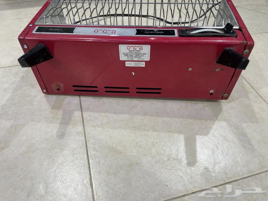 Working heater64539613516803112