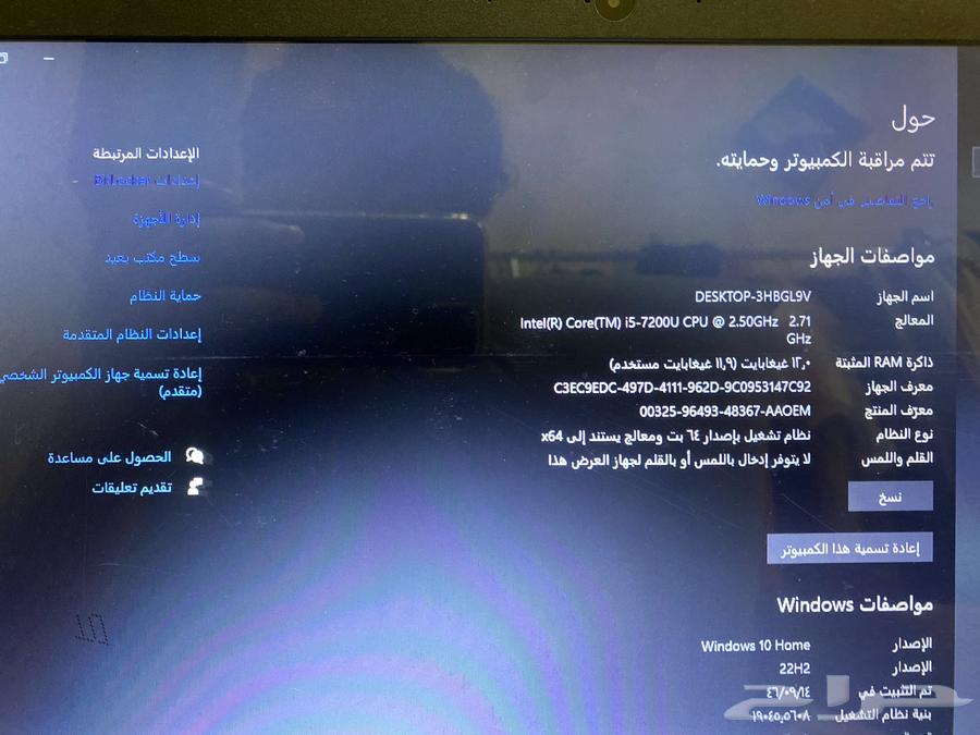 لابتوب للبيع64541193711619114