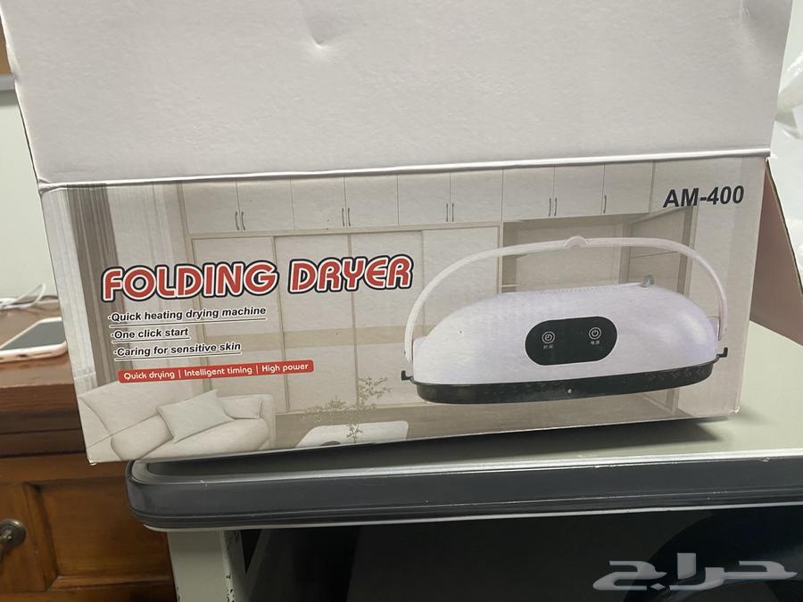 مجفف ملابس64543111047553110
