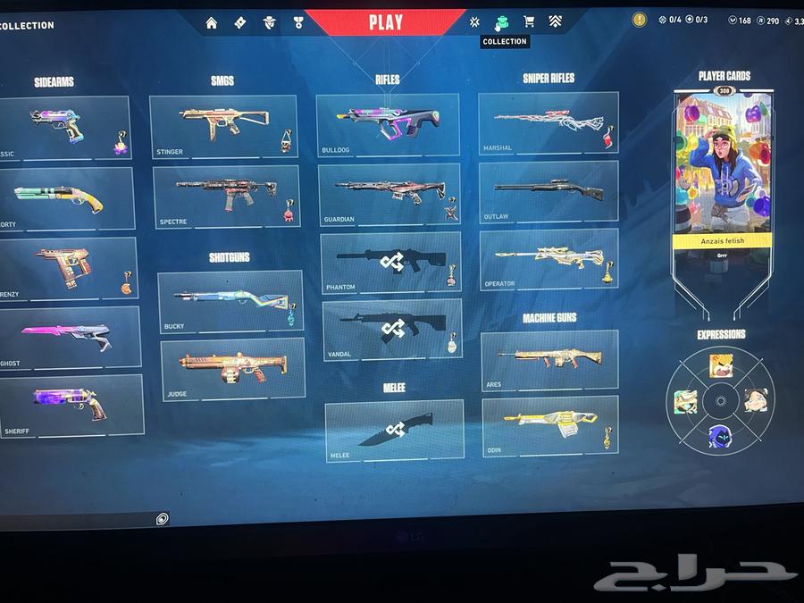 valorant account for sale 500 (a lot of banners and agent)64542800163587111