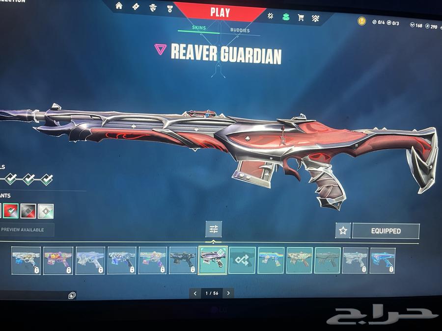 valorant account for sale 500 (a lot of banners and agent)64542800163587113