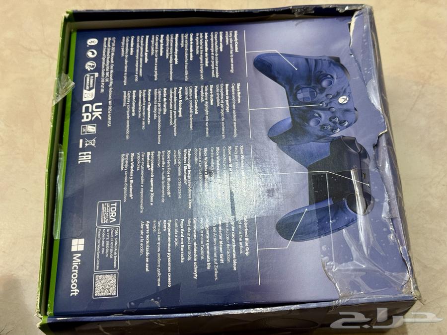 Xbox Stormcloud Vapor Controller64542345551107113