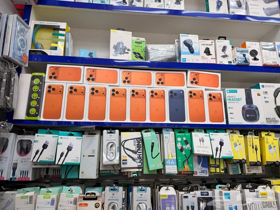 17pro 17pro max all model available64539641901697112