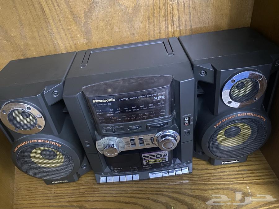 للبيع كماليات بحاله ممتازه64535820406914113