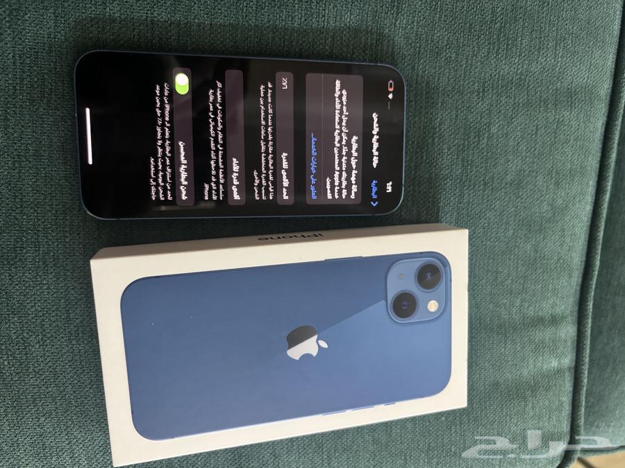 ايفون 13 أزرق 128 قيقا من جرير 1000 ريال64541036953985112