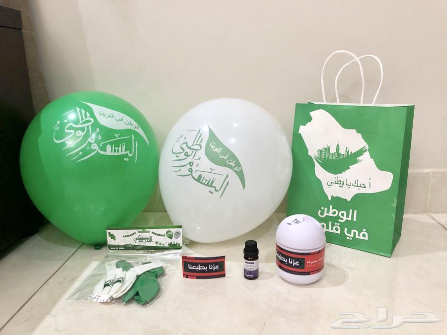 توزيعات لليوم الوطني السعودي 95 عزنا بطبعنا64535027489795110
