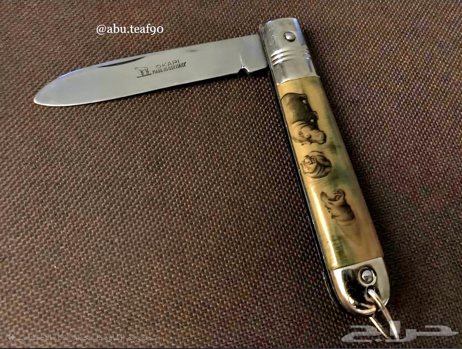 سكين اوكابي الماني (اصدار خاص) 164542884548225112