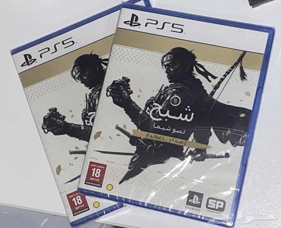 Ghost of Tsushima PS5 New Original Tape64541608491266111