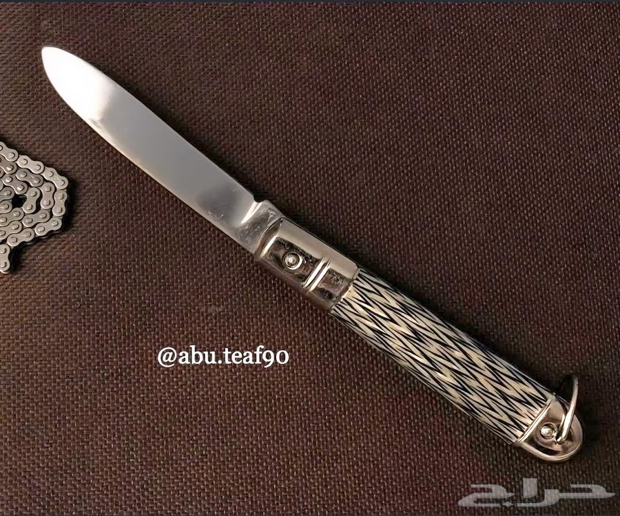 سكين اوكابي الماني (اصدار خاص) 164542884548225111